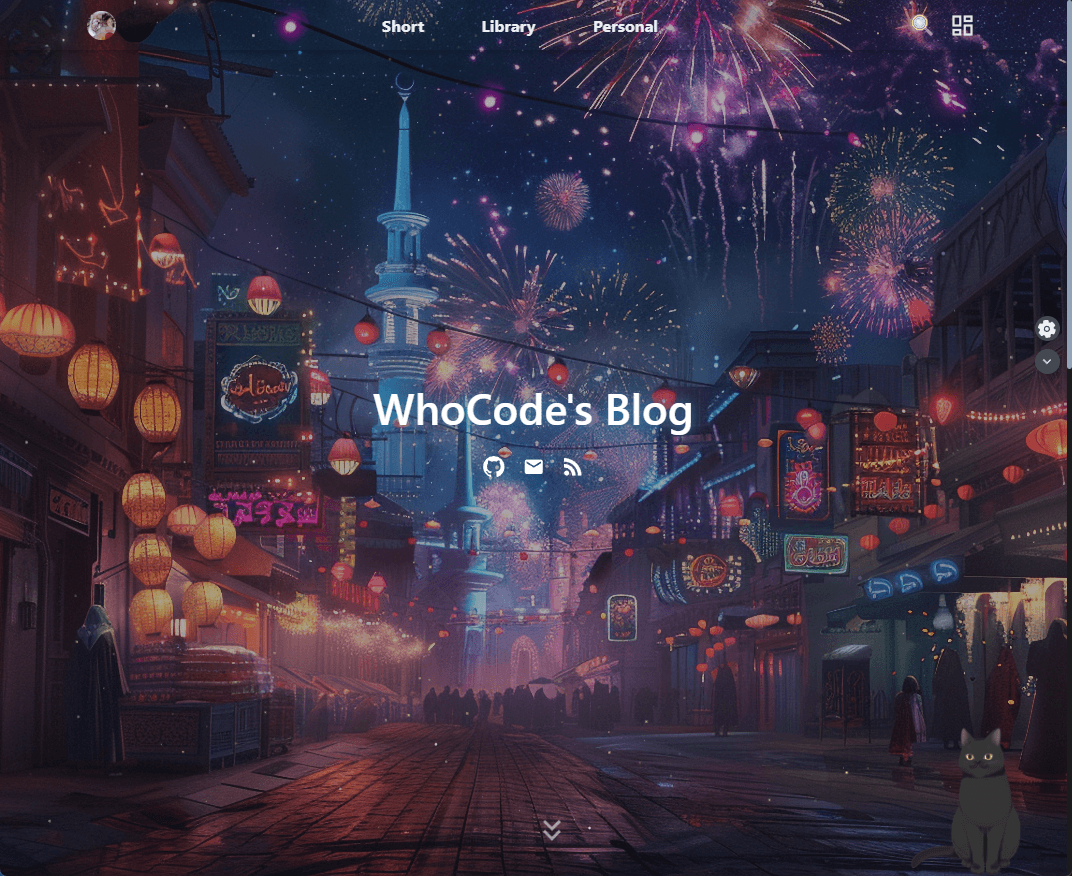 whoCode_blog